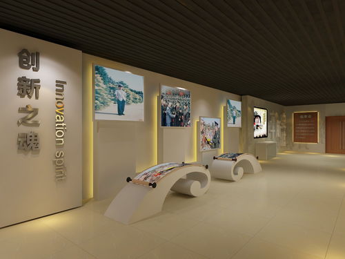 声光电安全教育基地建设与软件开发一体化方案