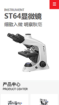 东莞市顾邦品牌形象设计与软件开发 融合创新与专业服务