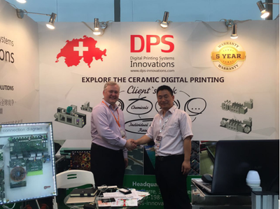 东莞互享精彩携手DPS公司，共启软件开发合作新篇章