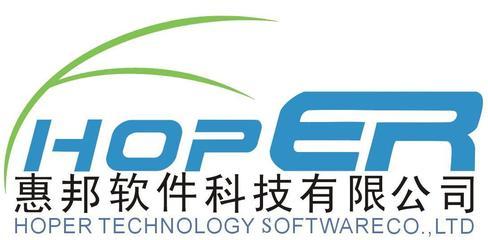 东莞市惠邦科技软件 专业引领东莞软件开发新潮流