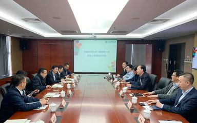 东莞港滨海湾新区管委会主任、虎门镇委书记刘杰一行莅临上海浦东软件园考察交流