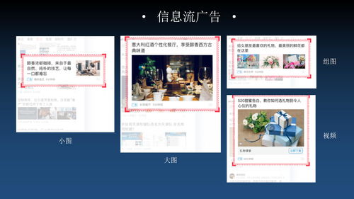 莞云超级App 一站式社交平台开发与源码部署指南